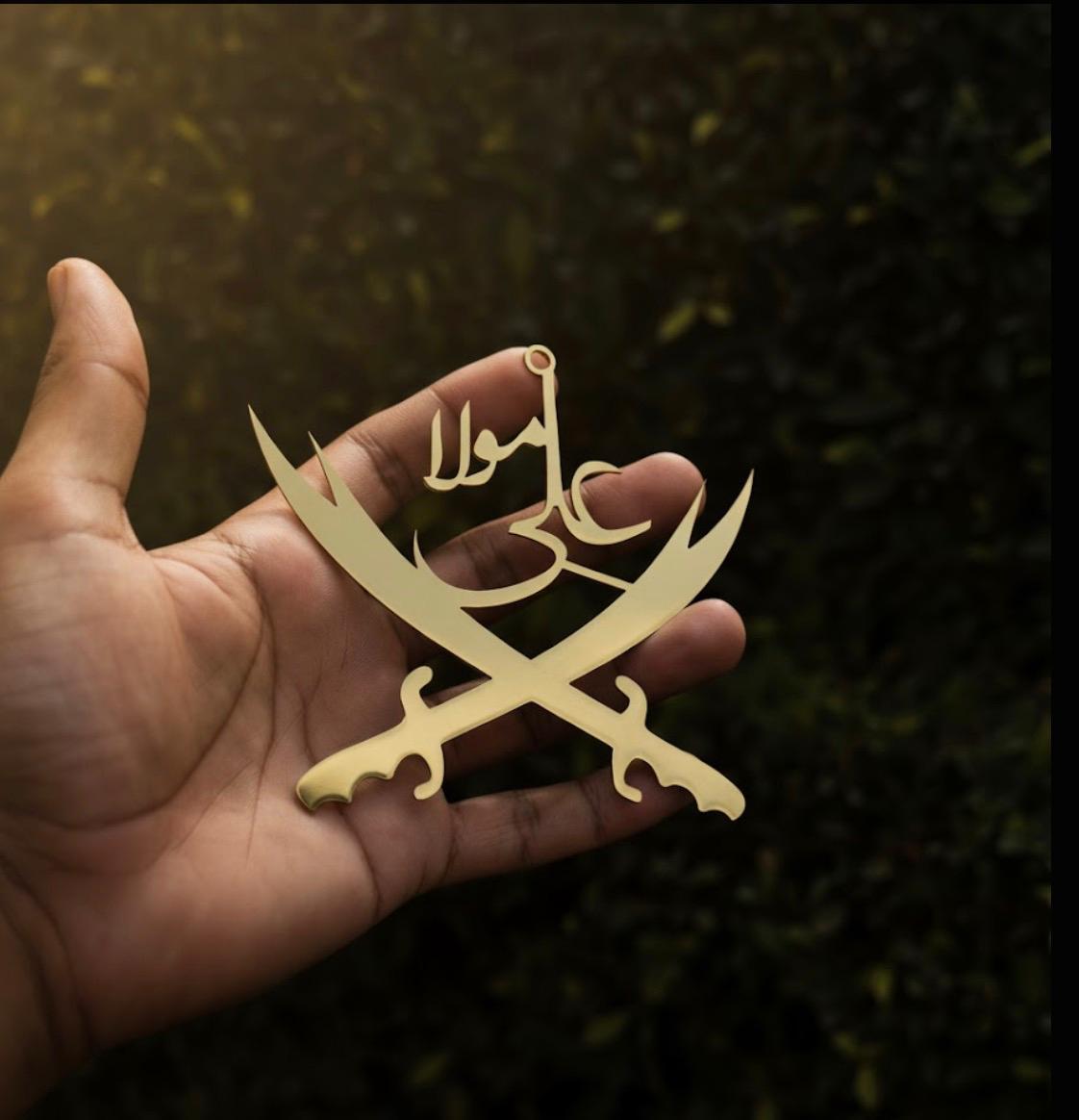 Ali Mola Metal Car Hanging