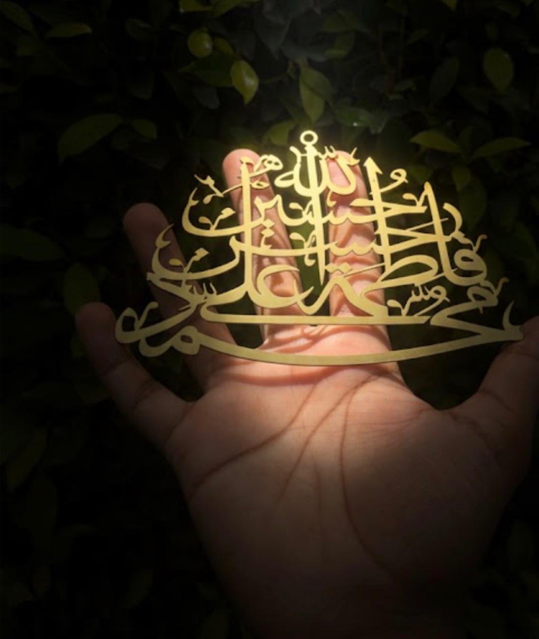 Punjtan Pak Metal Car Hanging